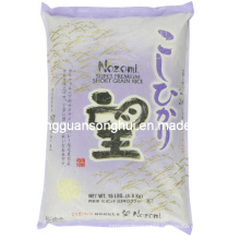 Rice Packaging Pouch/Plastic Rice Bag